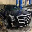 جيرات مكاين جمس توضيب وتغيير إصلاح دودة دركسون الكهرباء