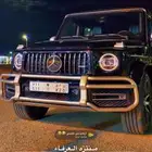 لوحه نادره لعشاق التميز رمز عتيبه 511