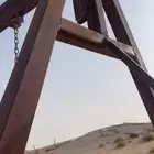 مرجيحه للبيع الهفوف