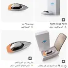 عطر جديد