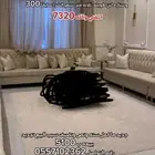 كنب جديد الخرج