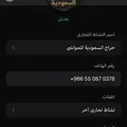 https   chat.whatsapp.com CDkIgN2eXhx8xeRakdMONX