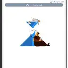 شريحة بيانات مفتوح موبايلي شهريا 175