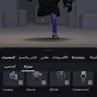 حساب روبلوكس هدلس