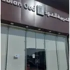 ستاير رول تفصيل واجهات الرياض