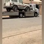 سطحة لنقل السيارات