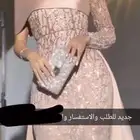 العليا شحن جميع مناطق المملكه تبوك