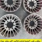 مطلوب جنوط نفس الصوره