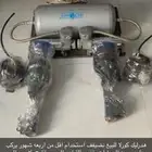 هدرليك كورلا من 2013 الى 22