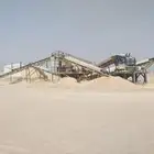 للبيع كساره ثابته من غير الموقع