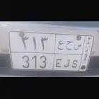 لوحه مميزه
