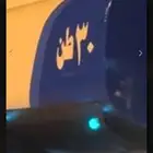 يوجد توصيل ماء 30طن تحليه مركز السليل وماجاورها