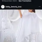 لبس استقبال ولاده