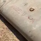 راويه امريكى 15 الف لتر