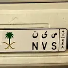 لوحه مصدر من النوادر