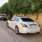 مكسيما 2014 فل كامل