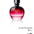 عطر باكو رابان بلاك إكس إس