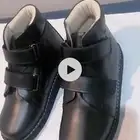جرمة طبي اطفال
