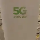 راوتر من شركة زين