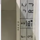 للبيع لوحة سحر 223