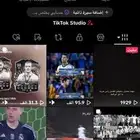 حساب تيك توك يطلع اكسبلور