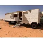 كرفان للبيع