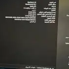 ماك بوك اير 2020 m1