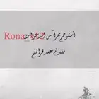 مصممة دعوات الكترونيه نشارككم لحظاتكم السعيده
