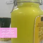 سمن بلدي ضان