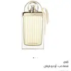 عطر كلوي لوف ستوري 75 مل