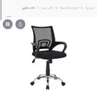 كرسي مكتبي لون أبيض