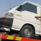 دعسة باص مستوبيشي للبيع