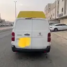 مكه المكرمه