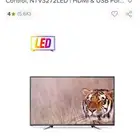 بلاستيشن 4 مع تلفزيون 32 انش