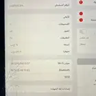 ايباد الجيل 9