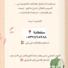 مدرسة