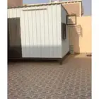 شينكو نظيف