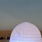 مشروع كامل لخيمه ثلجيه