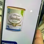 حليب أطفال