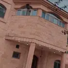 منزل دور وشقتين