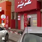 مطلوب مصمم واجهات كلادينج ومنفذ