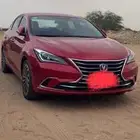 شانجان 2021