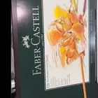 العقيق