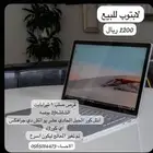 لابتوب ديل