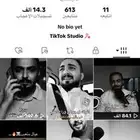 حساب تيك توك متفاعل بوقت قصير جدا وله مستقبل