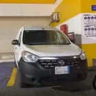 الدرب الشقيق