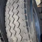 هلل ربع
