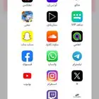 عرض انترنت ياقوت