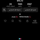 حساب تيك توك البيع بس 80