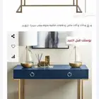 مكتب مكتبي